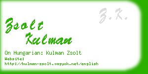 zsolt kulman business card